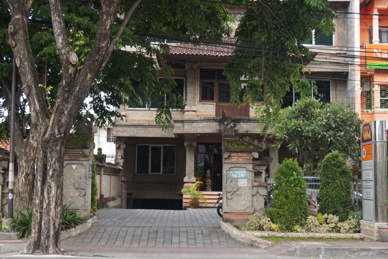 About Us Gedung Kerti Praja Foundation